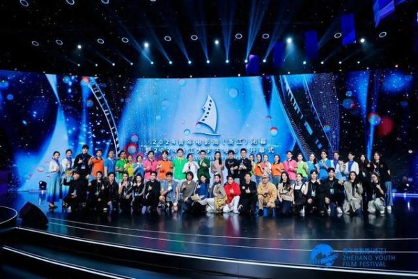 现金九游体育app平台主赛说念、千禧赛说念、浙江赛说念-九游体育「中国」Ninegame官方网站-登录入口
