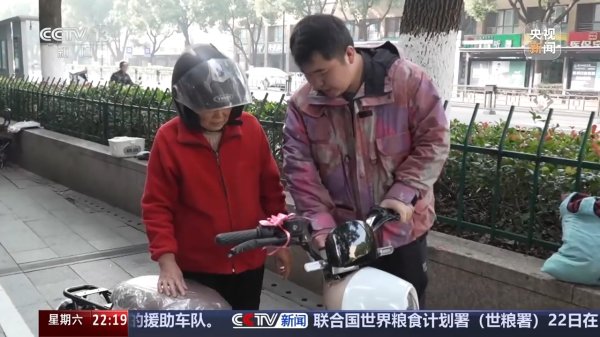 九游体育app娱乐然后出具相应的报废回收阐述-九游体育「中国」Ninegame官方网站-登录入口