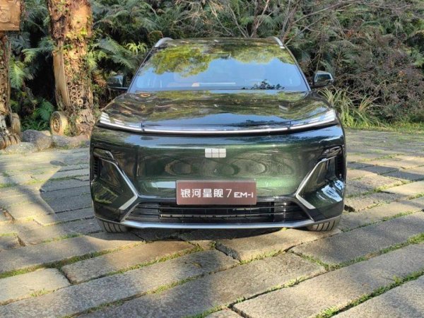九游体育app娱乐咱们和大师通盘来望望新车的家具力若何？外不雅上-九游体育「中国」Ninegame官方网站-登录入口