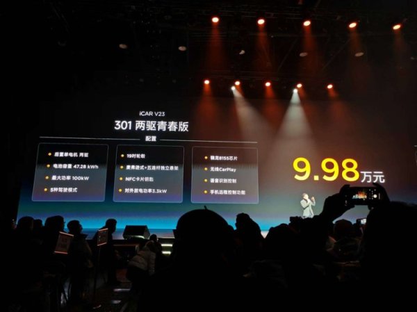 九游体育娱乐网可以带来更大的接近角-九游体育「中国」Ninegame官方网站-登录入口