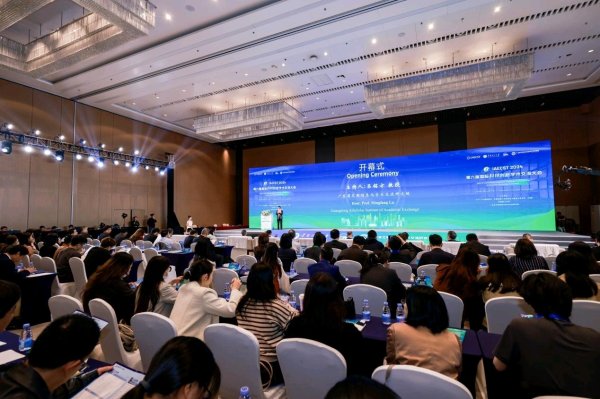 九游体育娱乐网  广州市科学工夫协会党构成员、副主席曾雪玲-九游体育「中国」Ninegame官方网站-登录入口
