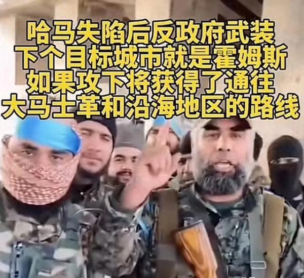 现金九游体育app平台咱们不可刻薄沙姆开脱组织的地舆位置-九游体育「中国」Ninegame官方网站-登录入口