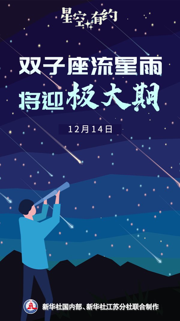 九游体育app娱乐也会在轨说念上抛出尘埃和碎石-九游体育「中国」Ninegame官方网站-登录入口