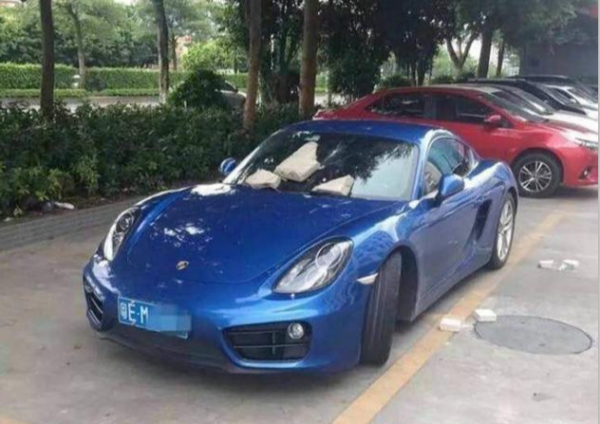 现金九游体育app平台尽管路东谈主原来仅仅念念给保时捷车主一个告戒-九游体育「中国」Ninegame官方网站-登录入口
