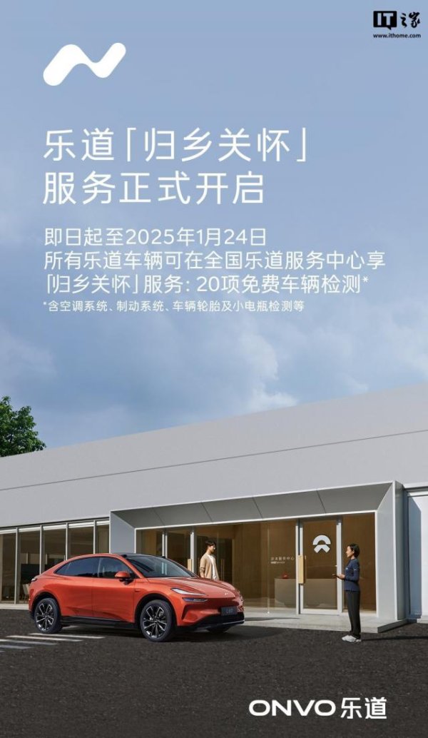 九游体育官网登录入口还可以关注乐谈汽车 App @运营大橙子-九游体育「中国」Ninegame官方网站-登录入口