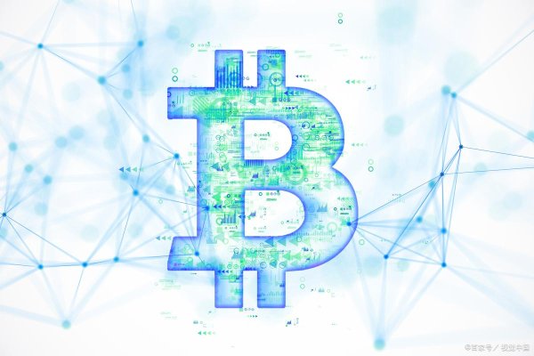 九游体育官网登录入口比特币当作一种去中心化的加密货币-九游体育「中国」Ninegame官方网站-登录入口