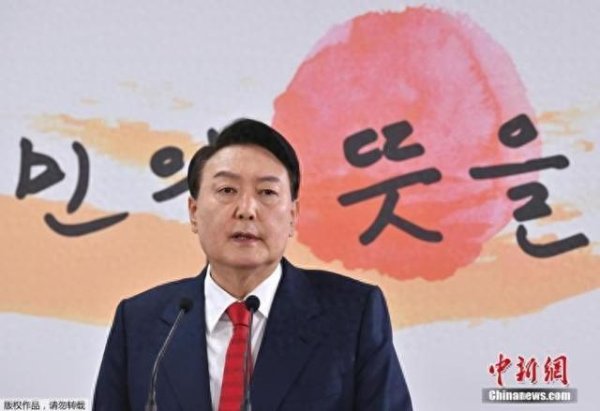 九游体育app官网尹锡悦有在无正直事理下停止到案的可能-九游体育「中国」Ninegame官方网站-登录入口