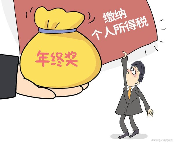 现金九游体育app平台问卷恶果额外让东说念主惊讶-九游体育「中国」Ninegame官方网站-登录入口