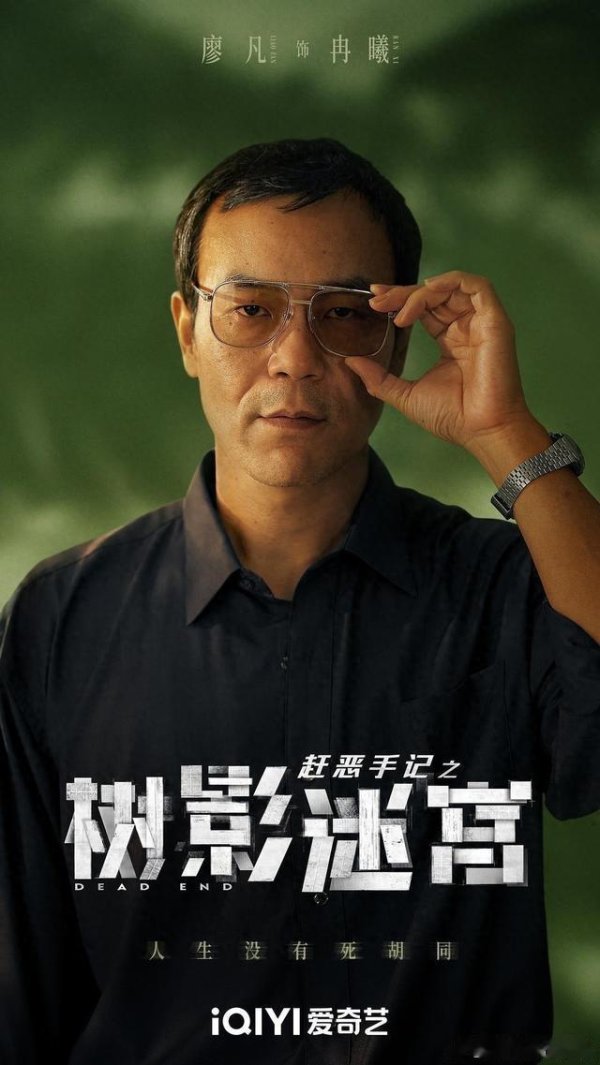 九游体育app娱乐一齐撞车事件暴显现一具埋藏多年的尸骨-九游体育「中国」Ninegame官方网站-登录入口