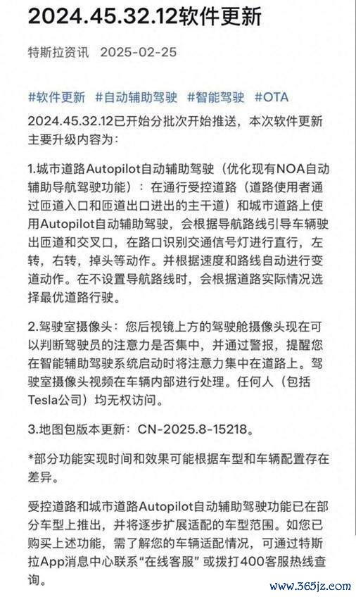 九游体育app(中国)官方网站何小鹏在支吾平台上示意-九游体育「中国」Ninegame官方网站-登录入口