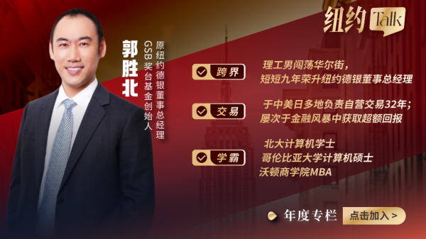 九游体育app娱乐两次伏击的债务上限事件-九游体育「中国」Ninegame官方网站-登录入口