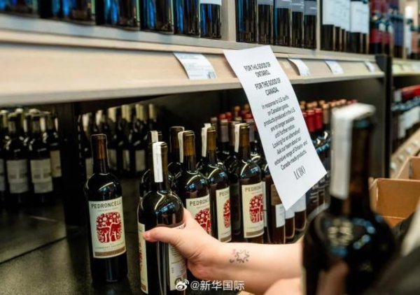 九游体育官网登录入口＂安好像省是加拿大东谈主口最多、经济最推崇的省-九游体育「中国」Ninegame官方网站-登录入口