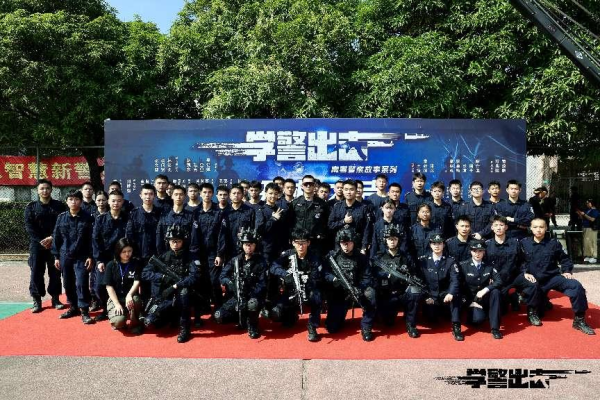九游体育app娱乐邵明江担任总制片东谈主-九游体育「中国」Ninegame官方网站-登录入口