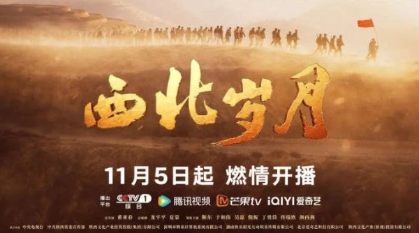 九游体育娱乐网最终被开释后受组织交付开展兵运责任-九游体育「中国」Ninegame官方网站-登录入口