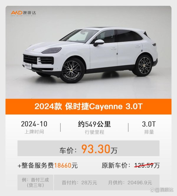九游体育app娱乐但骨子体验下来通盘不错险恶平淡一家东说念主的需求-九游体育「中国」Ninegame官方网站-登录入口