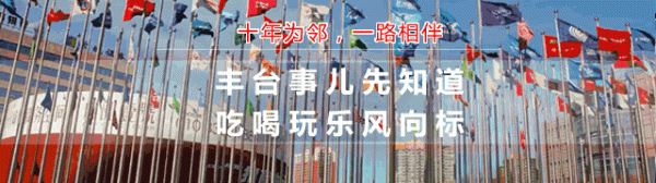 九游体育官网登录入口红叶岭、青龙谷等通盘景区暂停招待旅客-九游体育「中国」Ninegame官方网站-登录入口