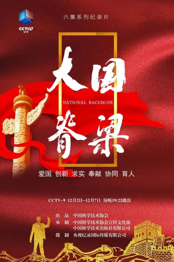 现金九游体育app平台以要紧事件为历史陈迹-九游体育app官网下载IOS/安卓全站最新版下载