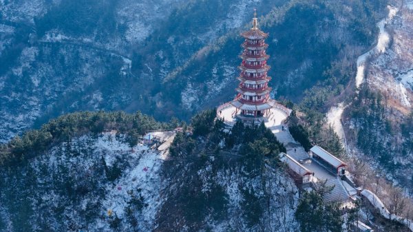 九游体育app娱乐烟台塔山旅游地方区的三和塔-九游体育「中国」Ninegame官方网站-登录入口