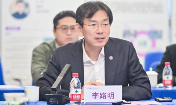 开云体育清华大学党委副文告、校长-开云·kaiyun「中国」体育官方网站 登录入口