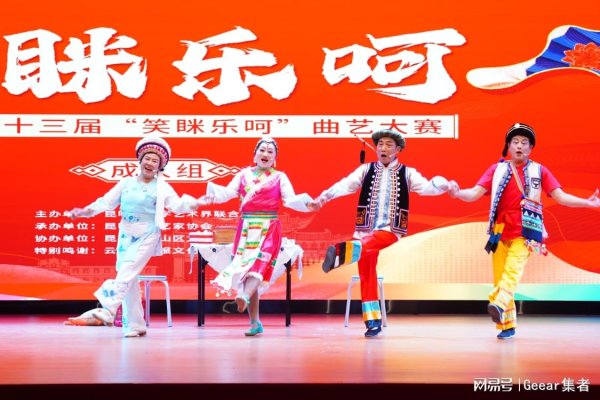 开云(中国)kaiyun网页版登录入口开云体育通过想想引颈和产业引颈-开云「中国」kaiyun体育网址-登录入口