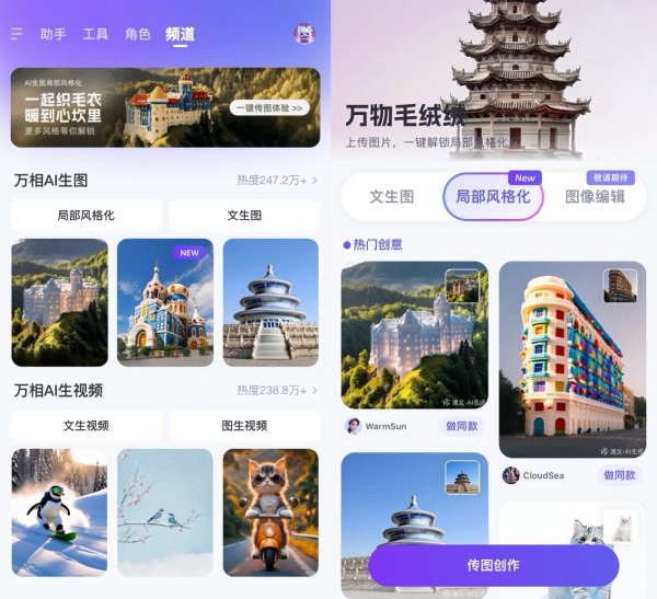 九游体育app娱乐大树、汽车、工位也王人穿上毛衣准备过冬-九游体育「中国」Ninegame官方网站-登录入口
