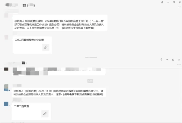尊龙凯龙时官网并充任进一步袭击的“跳板”-尊龙凯龙时「中国」官方网站 登录入口