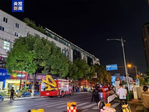 九游体育app官网严格按事故看望章程条款盘考建议处理意见-Ninegame-九游体育(中国)官方网站|jiuyou.com