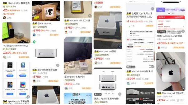体育游戏app平台＂黄牛＂广泛涨价在 150~200 元-开云官网登录入口 www.kaiyun.com