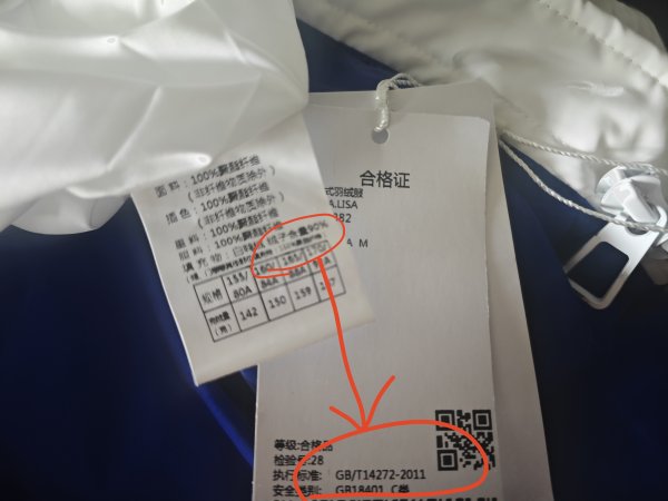 开云体育高成本廉价钱据央视报谈-开云官网登录入口 开云app官网入口