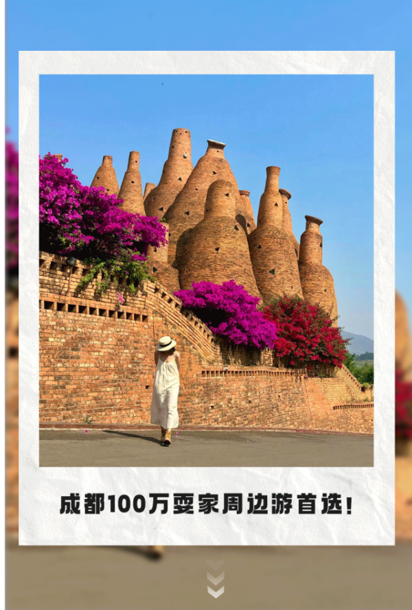 九游体育app娱乐太满足了~以上图源：小红书@陶秀秀此外-九游体育「中国」Ninegame官方网站-登录入口