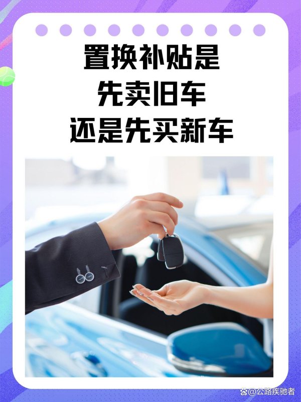 现金九游体育app平台那每个月的还款压力然而双倍的-九游体育「中国」Ninegame官方网站-登录入口
