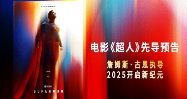 九游体育app官网地球上连三接二的东谈主群出当今画面中-九游体育「中国」Ninegame官方网站-登录入口