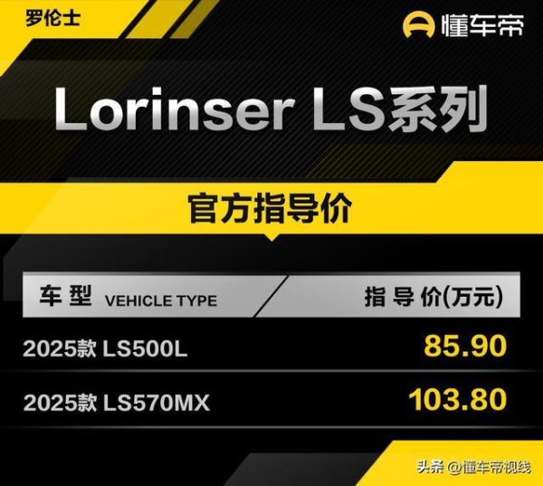 九游体育娱乐网具备透风/加热/推拿/腿托/电动转化等功能-九游体育「中国」Ninegame官方网站-登录入口