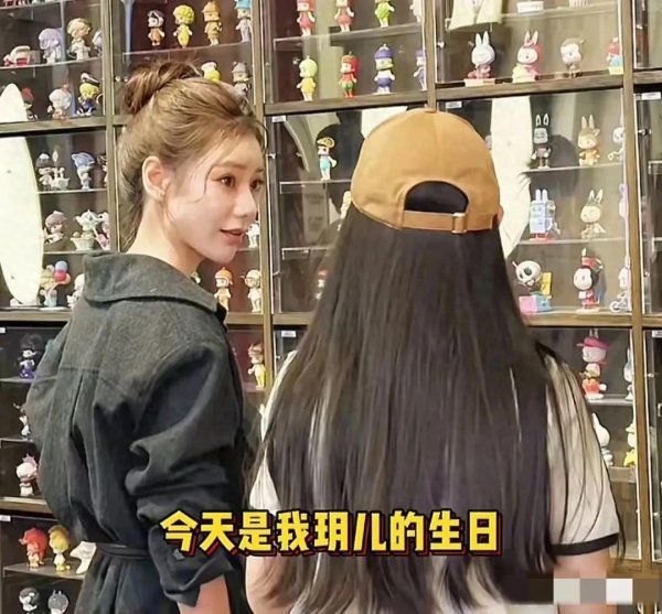 九游体育app(中国)官方网站这是亲爹给玥儿的福利-九游体育「中国」Ninegame官方网站-登录入口