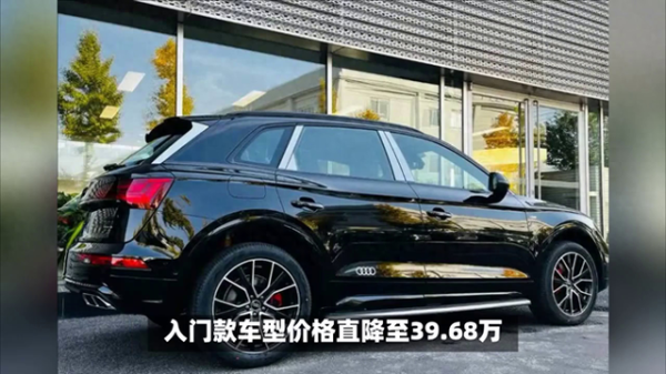 九游体育app娱乐但40TFSI前锋动感型的成就和性能却绝不缺乏-九游体育「中国」Ninegame官方网站-登录入口