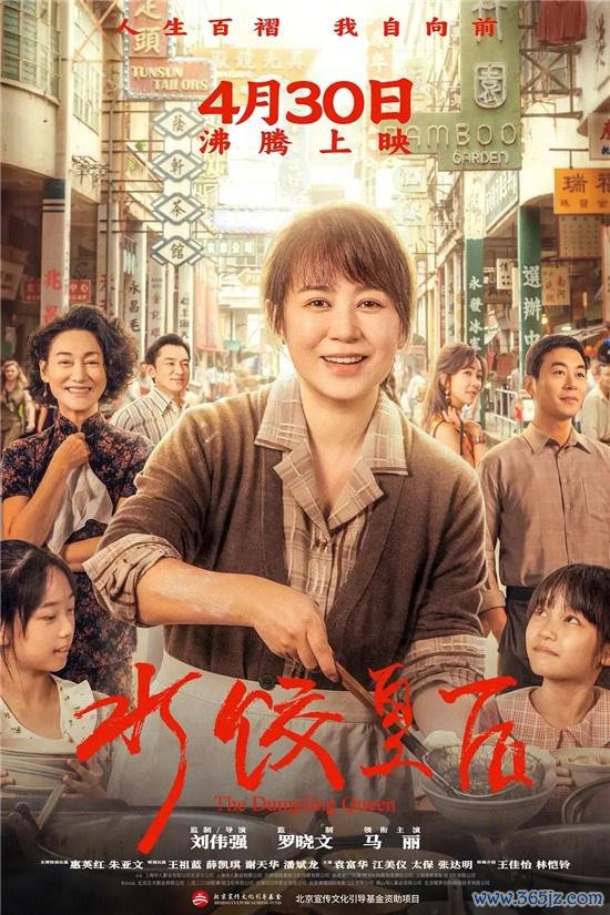 九游体育app娱乐 “我肯定她花了好多功夫-九游体育「中国」Ninegame官方网站-登录入口