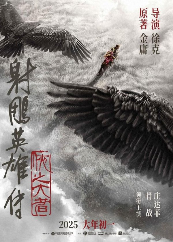 九游体育app娱乐从几大平台上的网友反应来看-九游体育「中国」Ninegame官方网站-登录入口