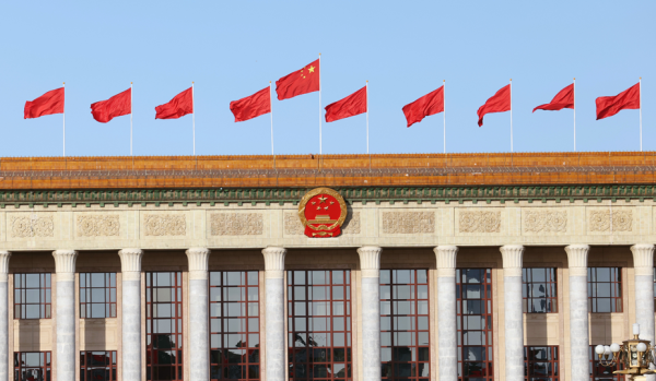 现金九游体育app平台上合组织成员国及布告处代表出席-九游体育「中国」Ninegame官方网站-登录入口