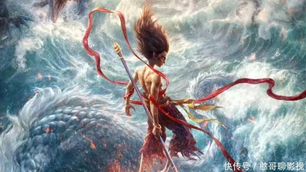 九游体育官网登录入口《哪吒2》登上寰球影史单一阛阓票房冠军的宝座-九游体育「中国」Ninegame官方网站-登录入口
