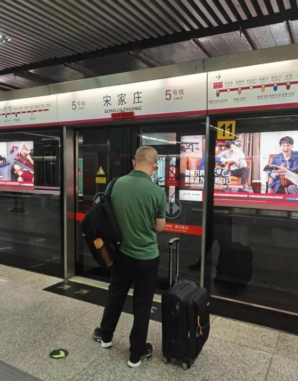 九游体育官网登录入口空气中敷裕着一种温润的历史气味-九游体育「中国」Ninegame官方网站-登录入口