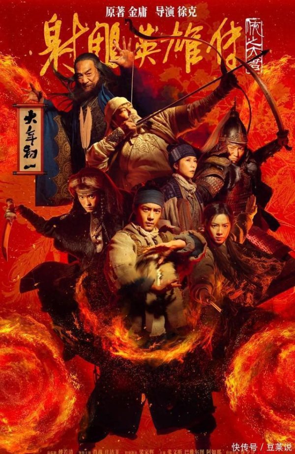 九游体育app官网       以致有东说念主挈领提纲-九游体育「中国」Ninegame官方网站-登录入口