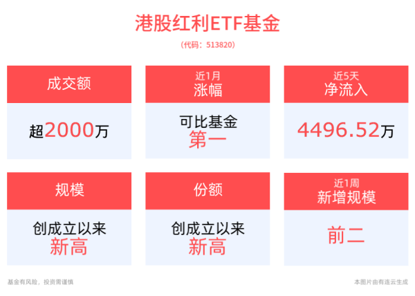九游体育app官网　　收尾2024年12月31日午间收盘-九游体育「中国」Ninegame官方网站-登录入口