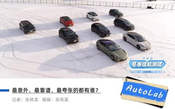 九游体育app(中国)官方网站单次里程 300 公里基本皆没什么问题-九游体育「中国」Ninegame官方网站-登录入口