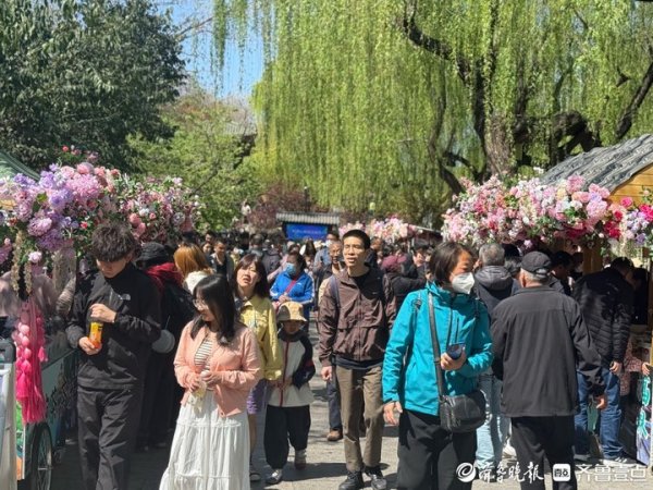 现金九游体育app平台“十丈软红·醒春派对”潮范完全-九游体育「中国」Ninegame官方网站-登录入口