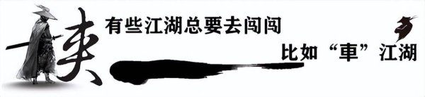 九游体育官网登录入口联合品牌将愈加正式品牌原土化修复-九游体育「中国」Ninegame官方网站-登录入口