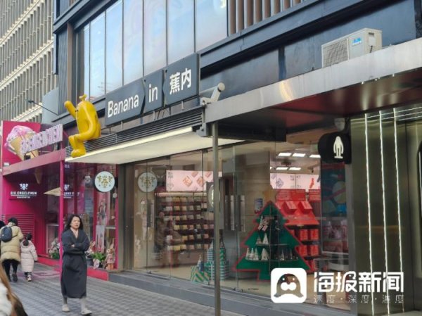 九游体育娱乐网天猫内衣行业TOP2-九游体育「中国」Ninegame官方网站-登录入口