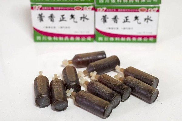 九游体育app娱乐这类中暑不适用藿香浩气水！因为-九游体育「中国」Ninegame官方网站-登录入口