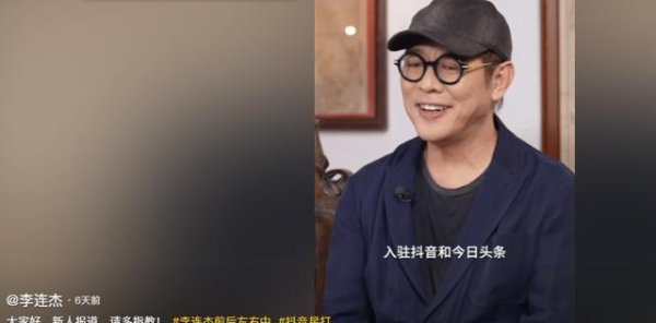 九游体育app官网好多网友乐得像捡了低廉似的-九游体育「中国」Ninegame官方网站-登录入口