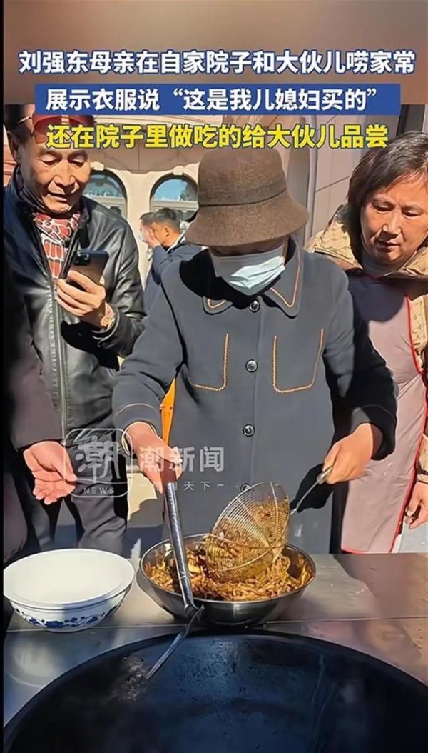 现金九游体育app平台并送往江苏宿迁来龙镇-九游体育「中国」Ninegame官方网站-登录入口