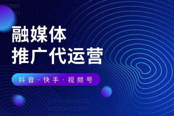 九游体育官网登录入口看成一个集外交、购物、共享于一体的平台-九游体育「中国」Ninegame官方网站-登录入口